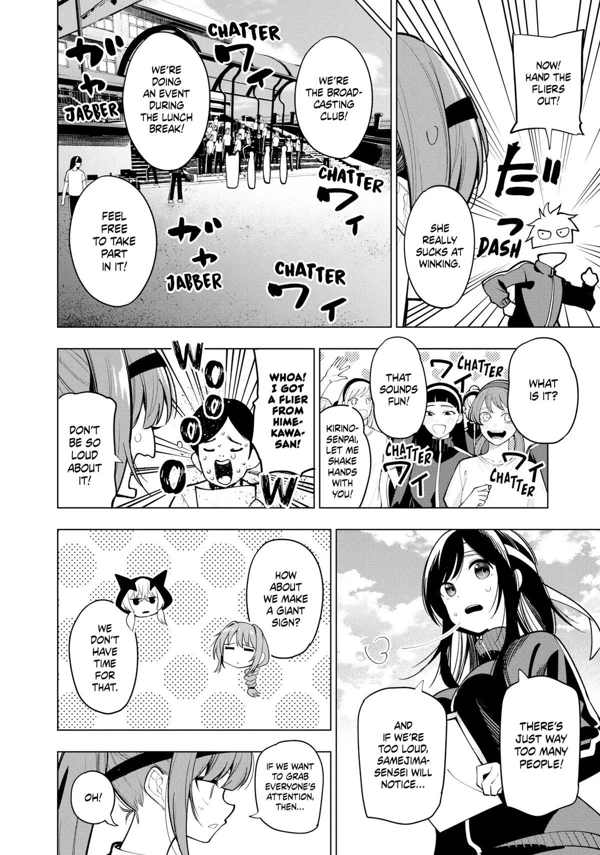 Read Tune In to the Midnight Heart Manga Online