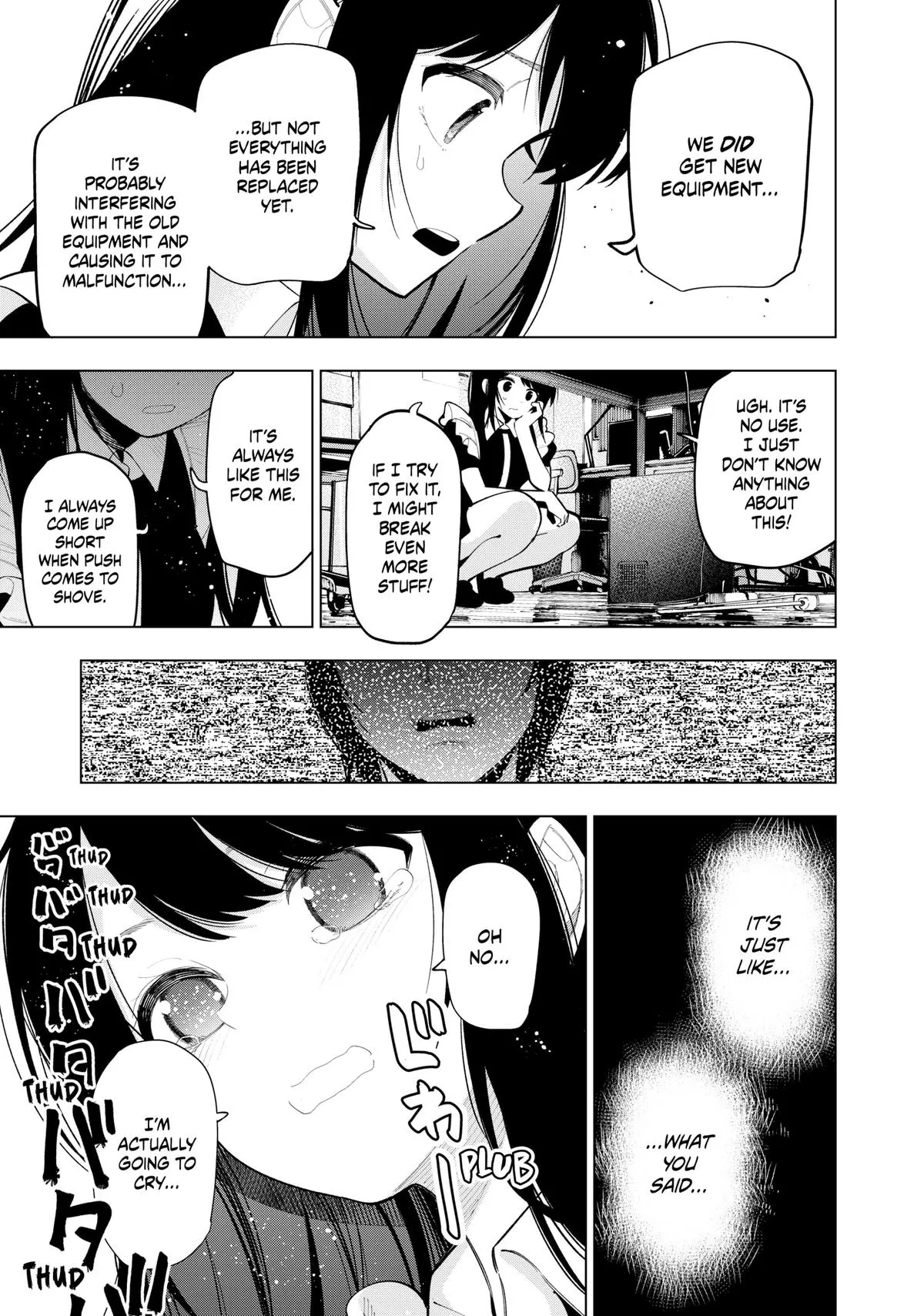 Read Tune In to the Midnight Heart Manga Online
