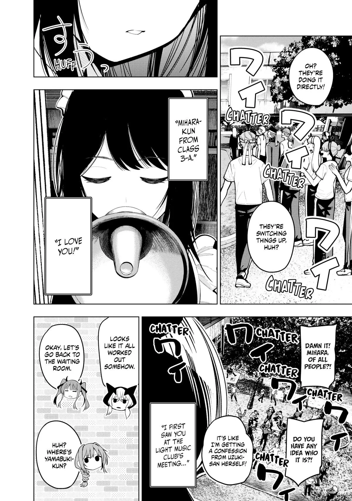 Read Tune In to the Midnight Heart Manga Online