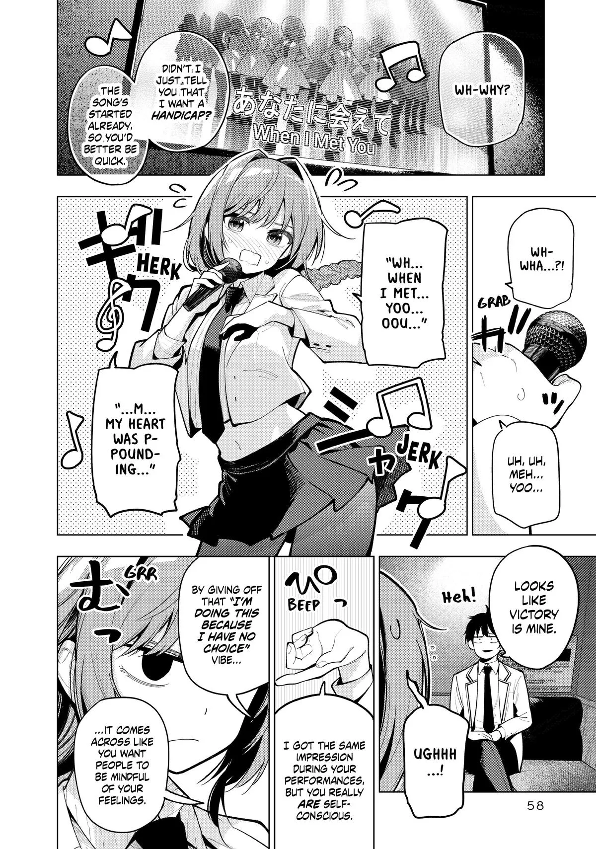 Read Tune In to the Midnight Heart Manga Online