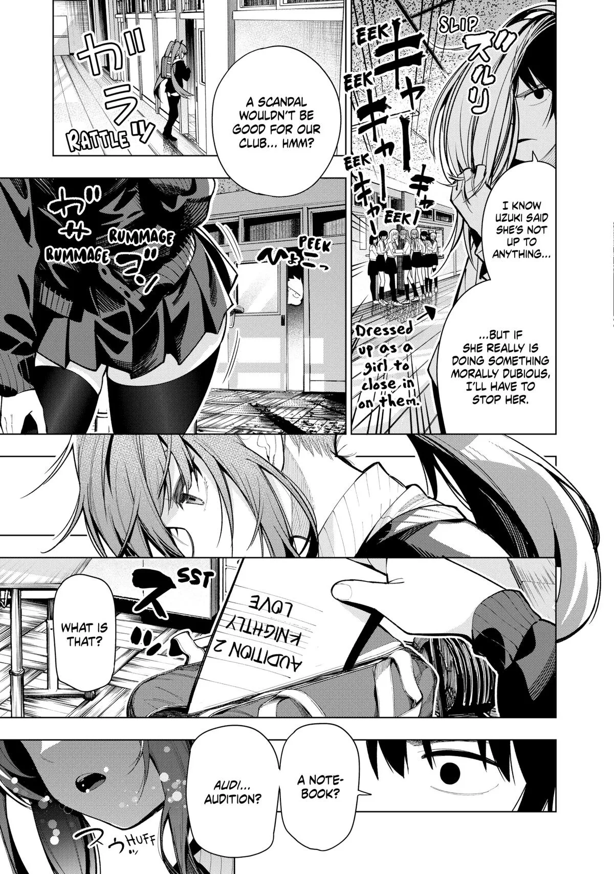 Read Tune In to the Midnight Heart Manga Online
