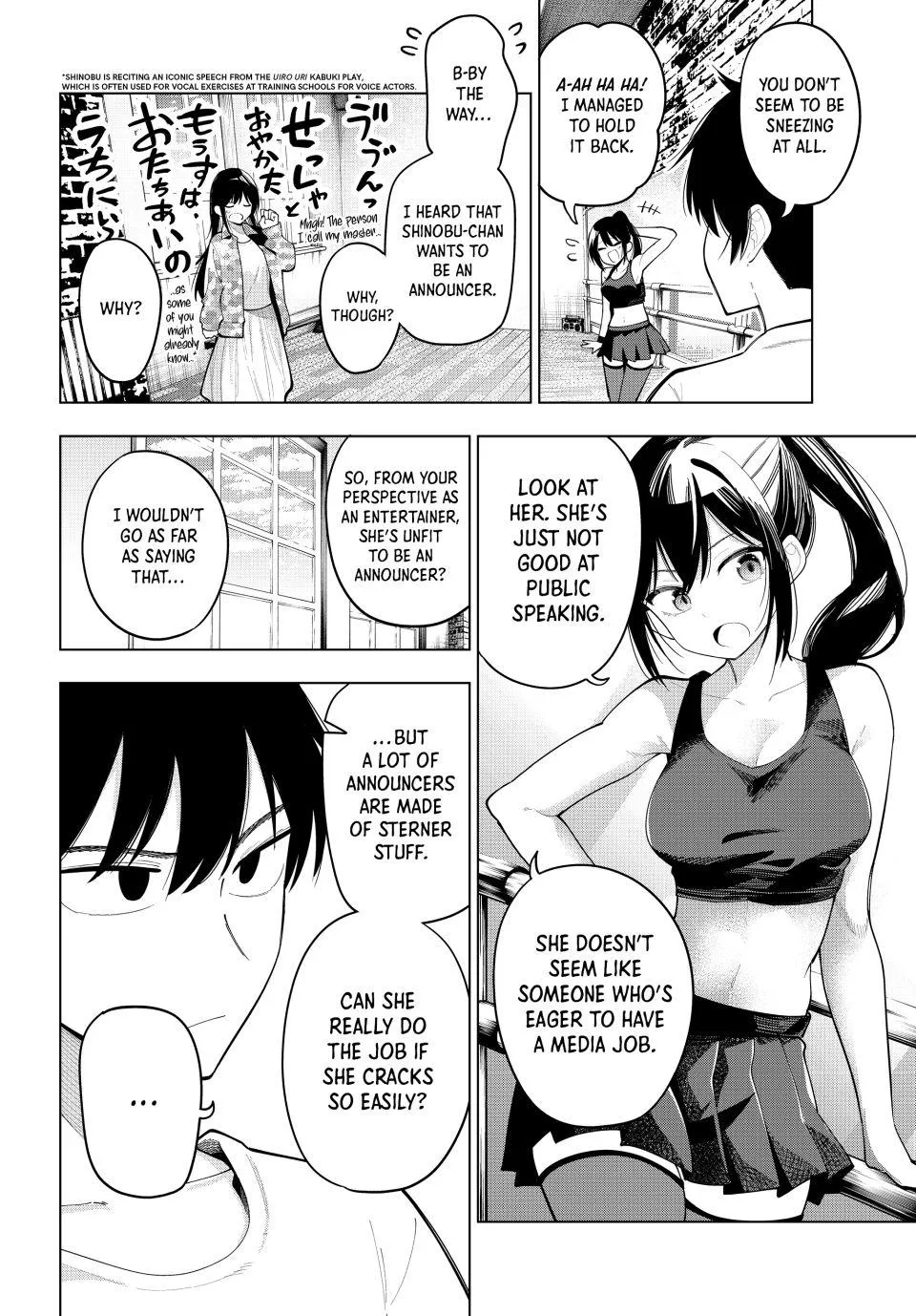 Read Tune In to the Midnight Heart Manga Online