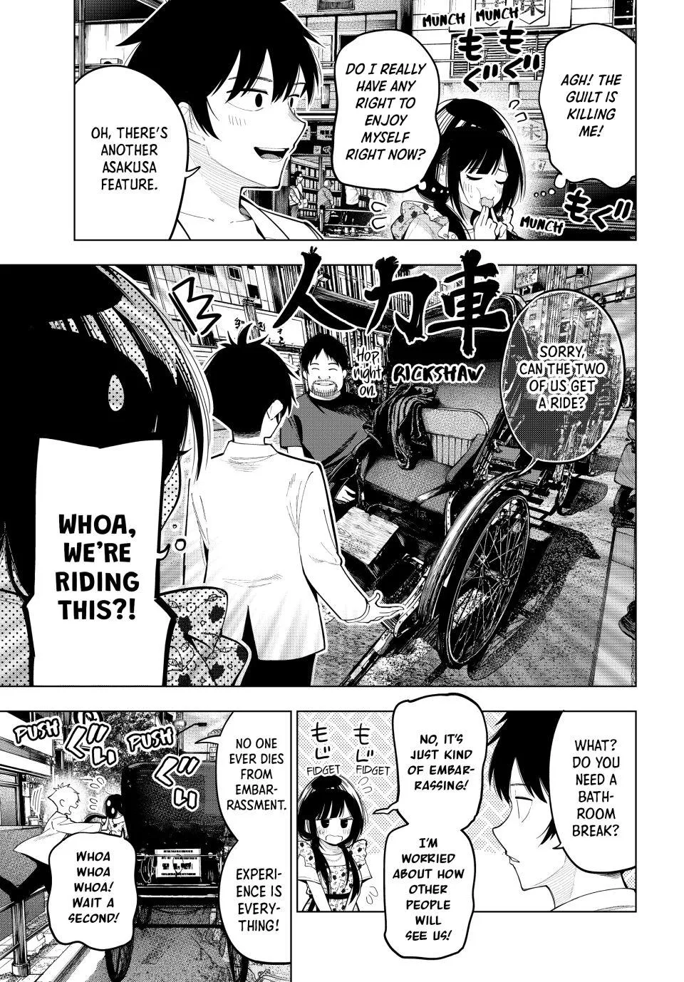 Read Tune In to the Midnight Heart Manga Online