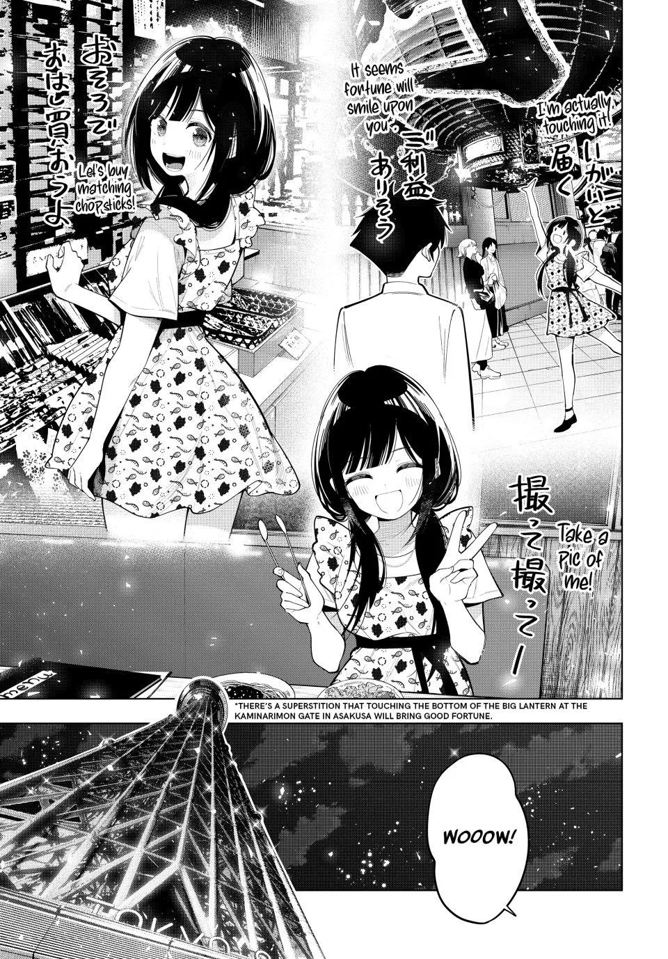 Read Tune In to the Midnight Heart Manga Online