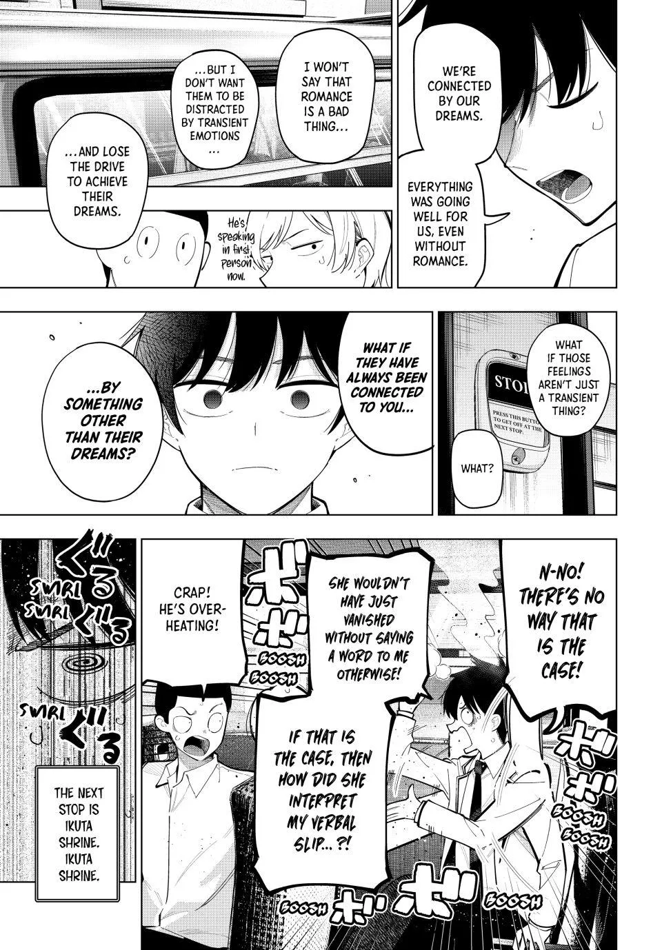 Read Tune In to the Midnight Heart Manga Online