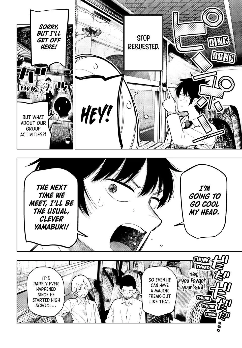 Read Tune In to the Midnight Heart Manga Online