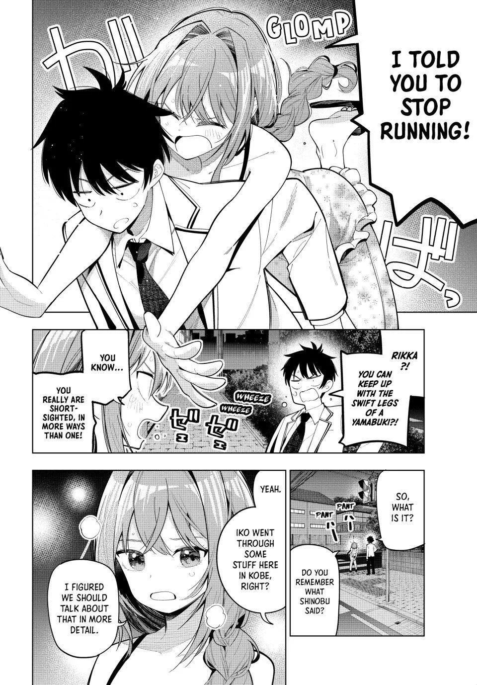 Read Tune In to the Midnight Heart Manga Online