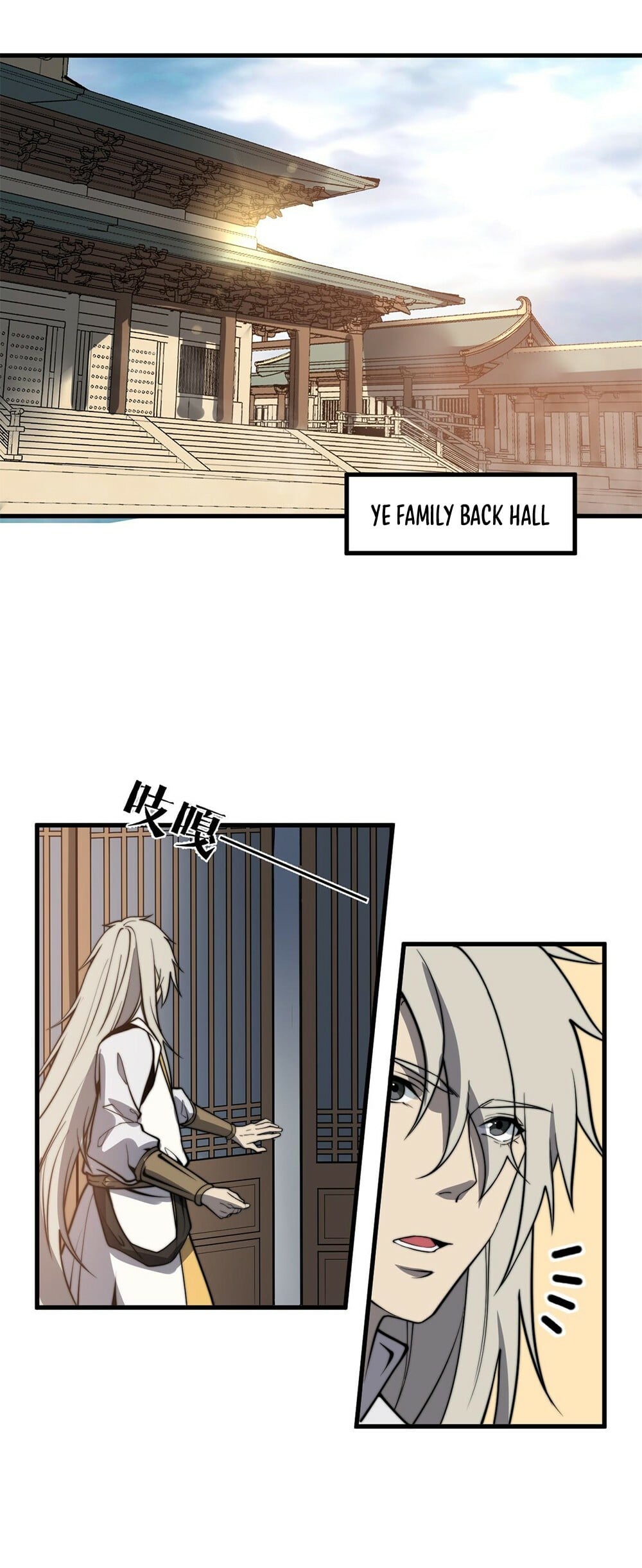 Read Ultimate Devouring System Manga Online