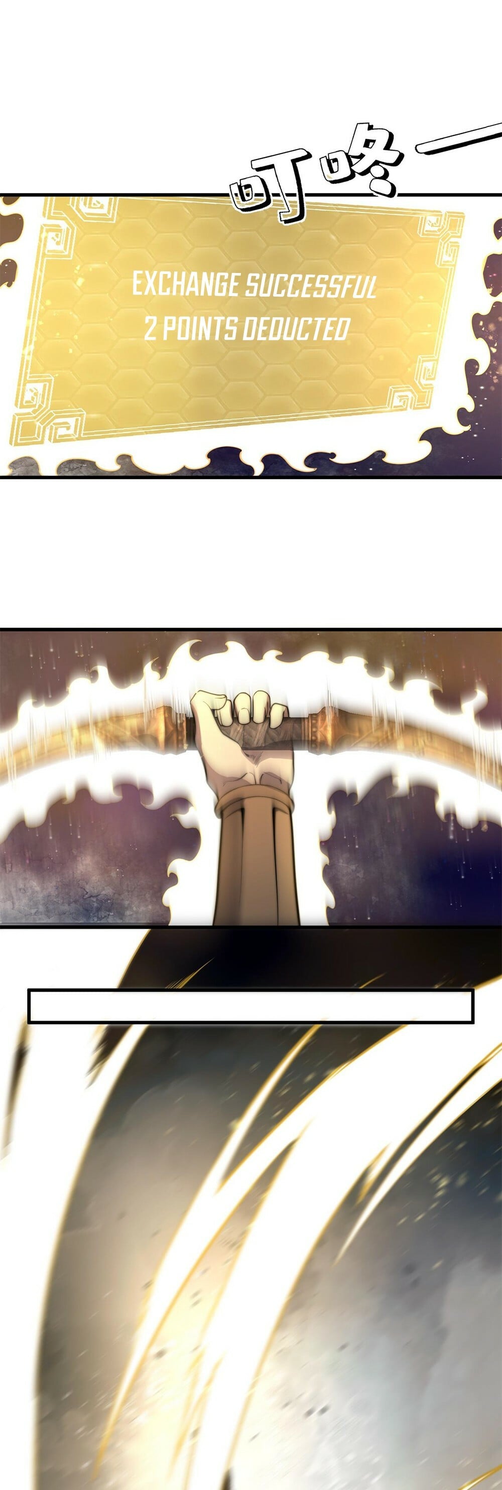 Read Ultimate Devouring System Manga Online