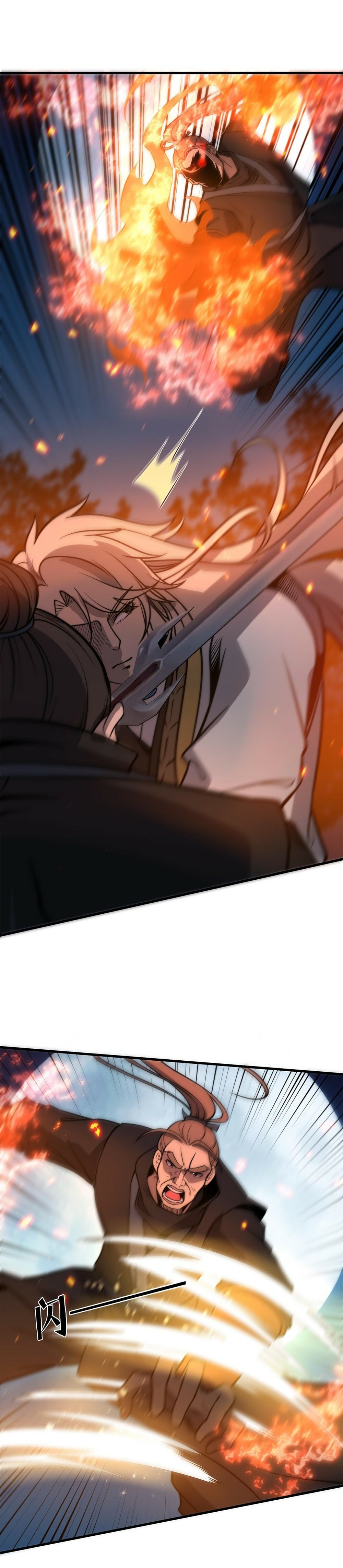 Read Ultimate Devouring System Manga Online