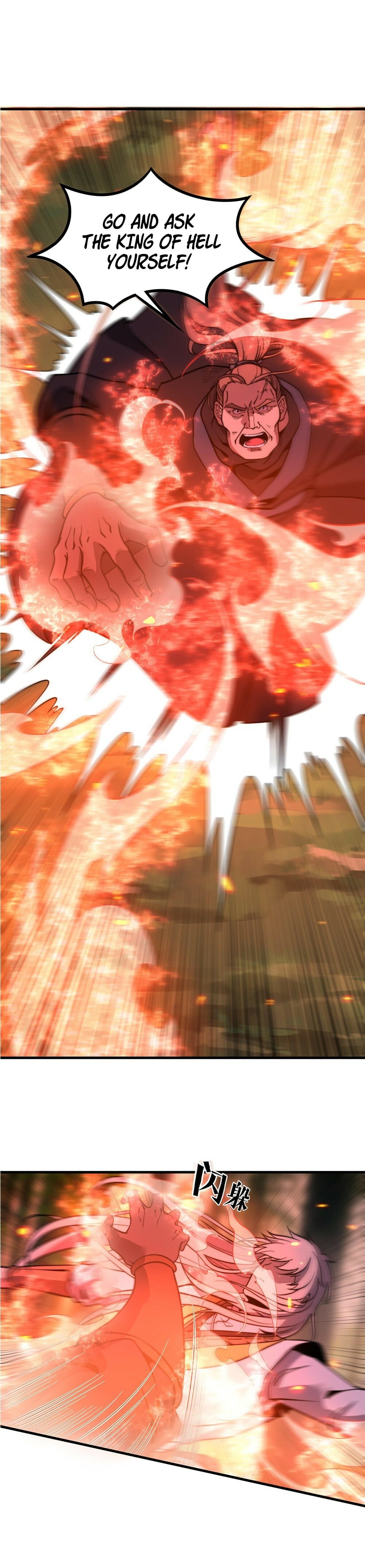 Read Ultimate Devouring System Manga Online