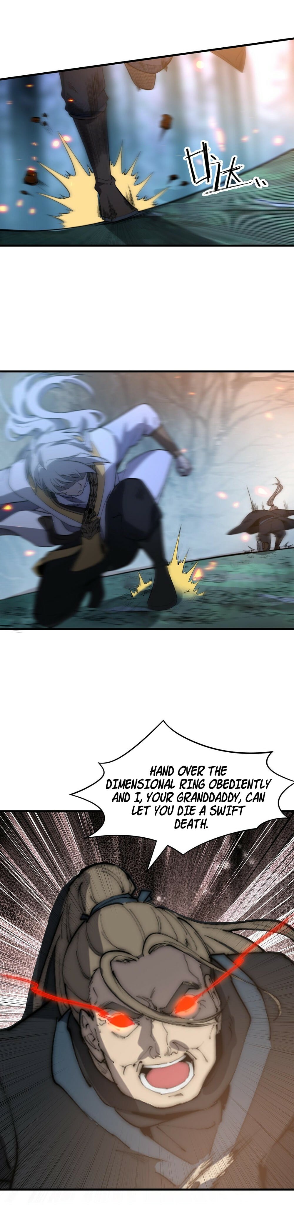 Read Ultimate Devouring System Manga Online