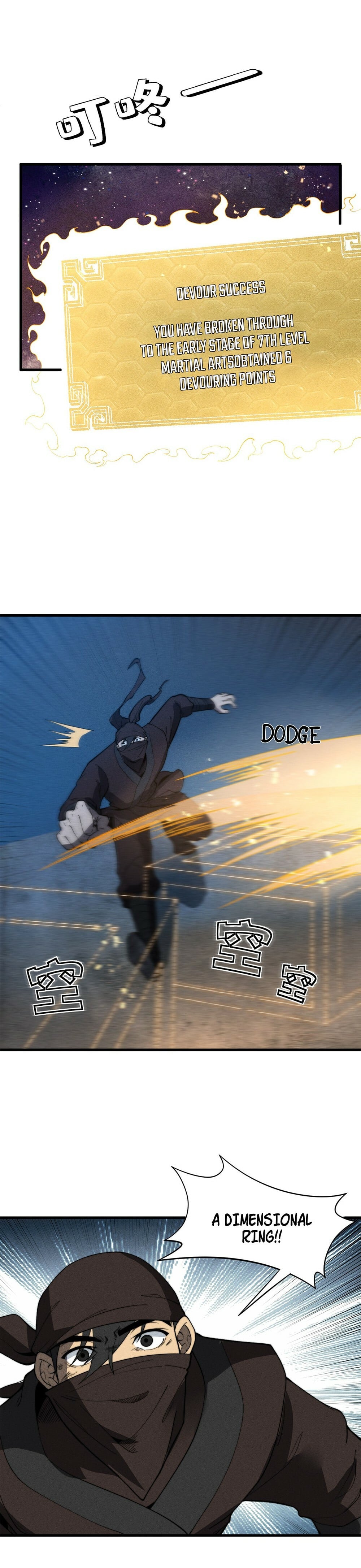 Read Ultimate Devouring System Manga Online