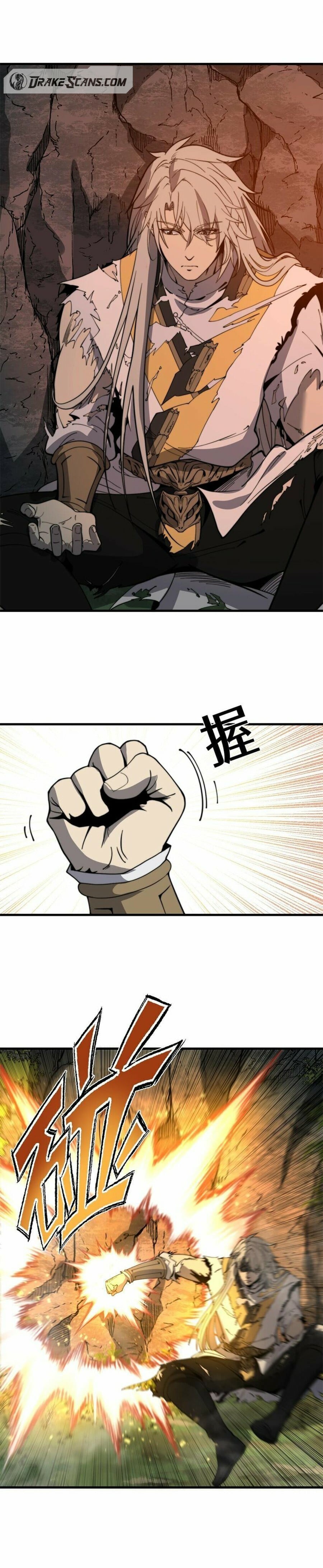 Read Ultimate Devouring System Manga Online