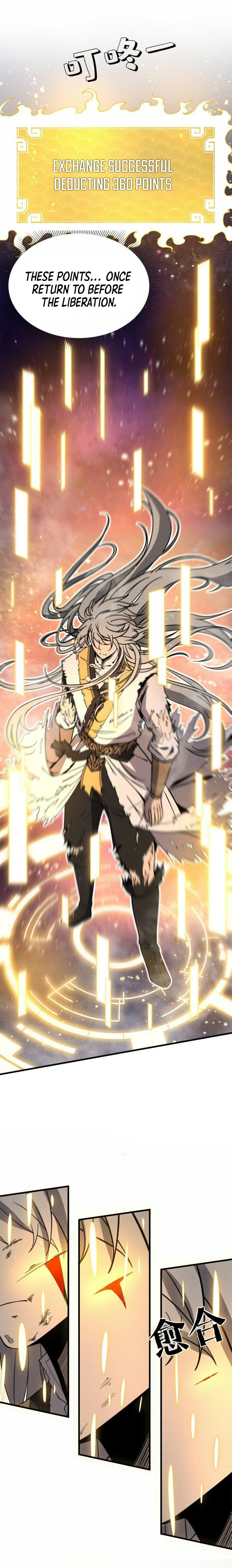 Read Ultimate Devouring System Manga Online