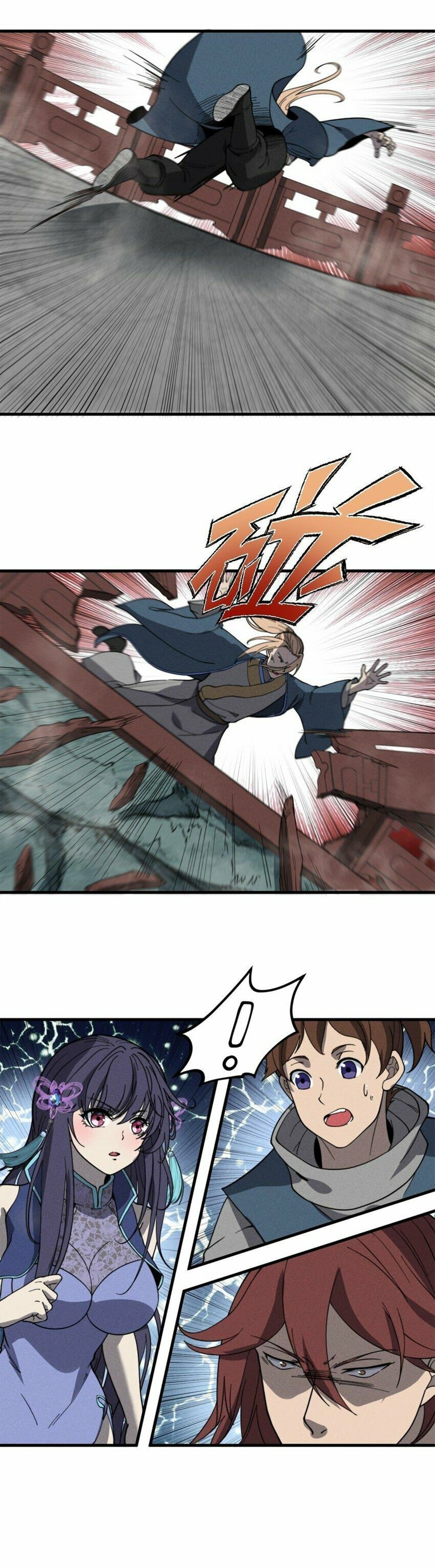 Read Ultimate Devouring System Manga Online