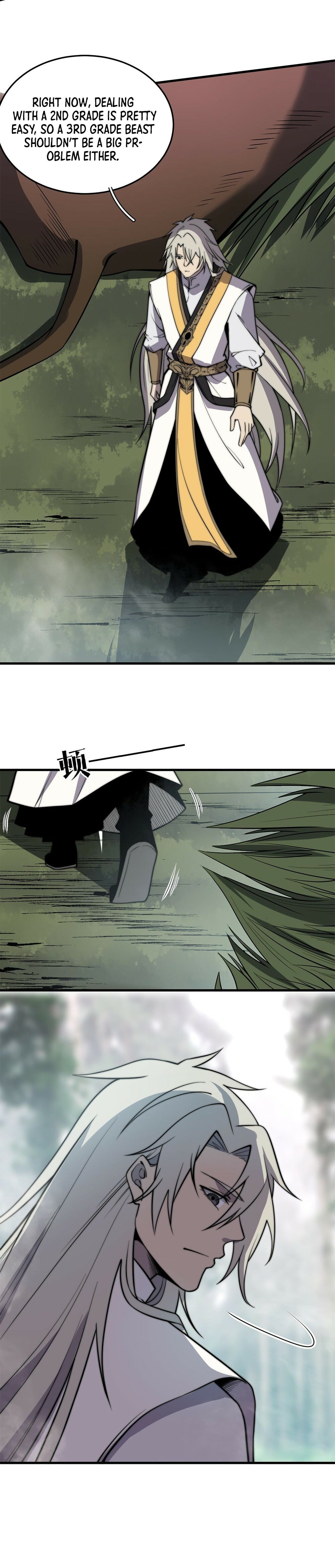 Read Ultimate Devouring System Manga Online