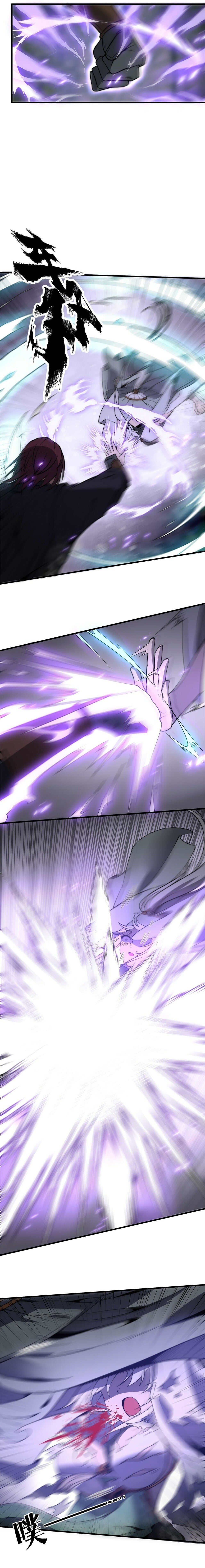 Read Ultimate Devouring System Manga Online