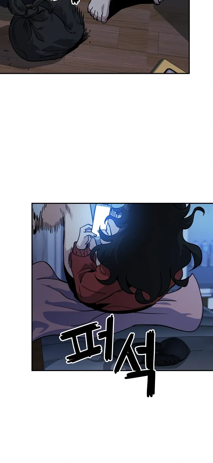 Read Unemployed Gye Baeksun Manga Online