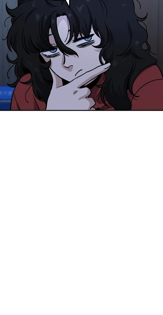 Read Unemployed Gye Baeksun Manga Online