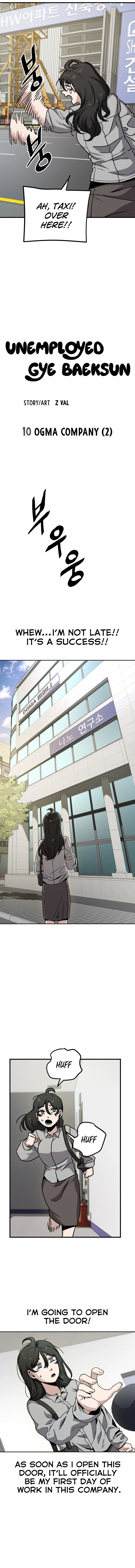 Read Unemployed Gye Baeksun Manga Online