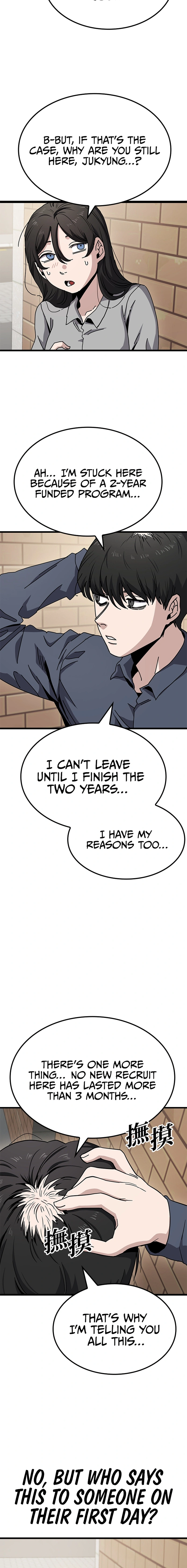 Read Unemployed Gye Baeksun Manga Online