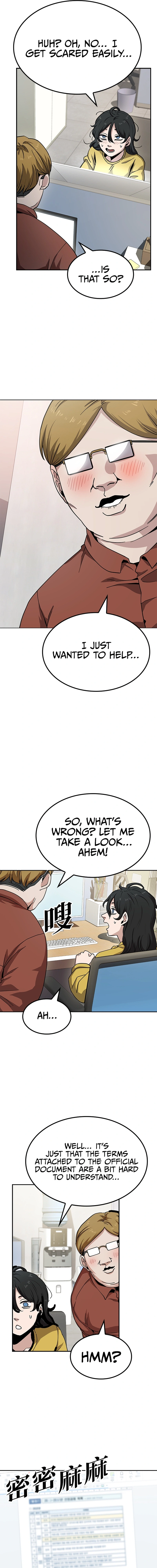 Read Unemployed Gye Baeksun Manga Online