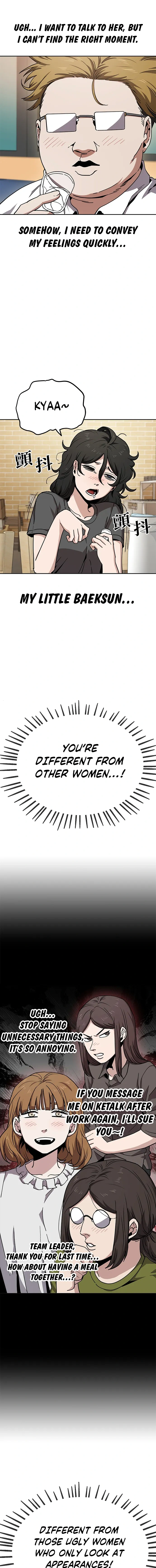 Read Unemployed Gye Baeksun Manga Online