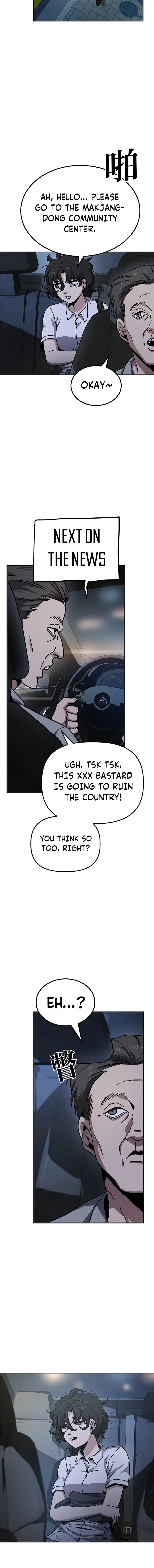Read Unemployed Gye Baeksun Manga Online