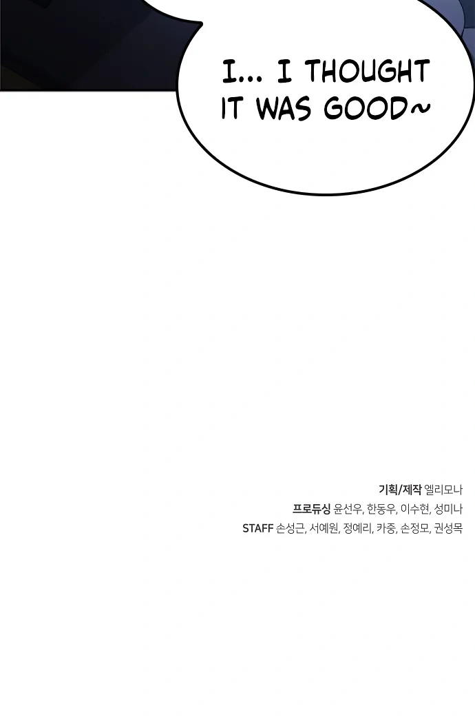 Read Unemployed Gye Baeksun Manga Online