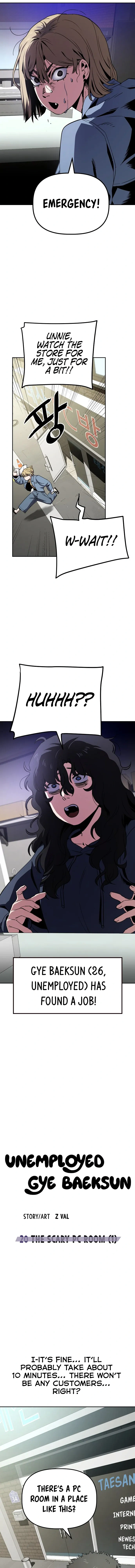 Read Unemployed Gye Baeksun Manga Online