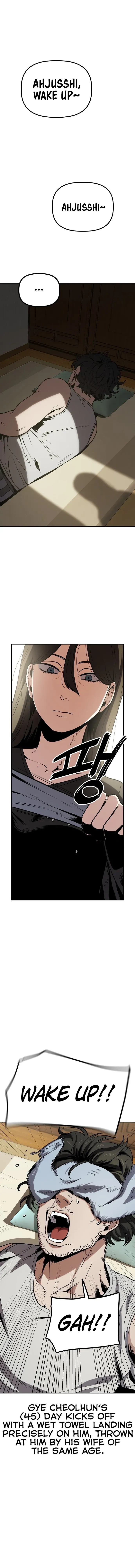 Read Unemployed Gye Baeksun Manga Online