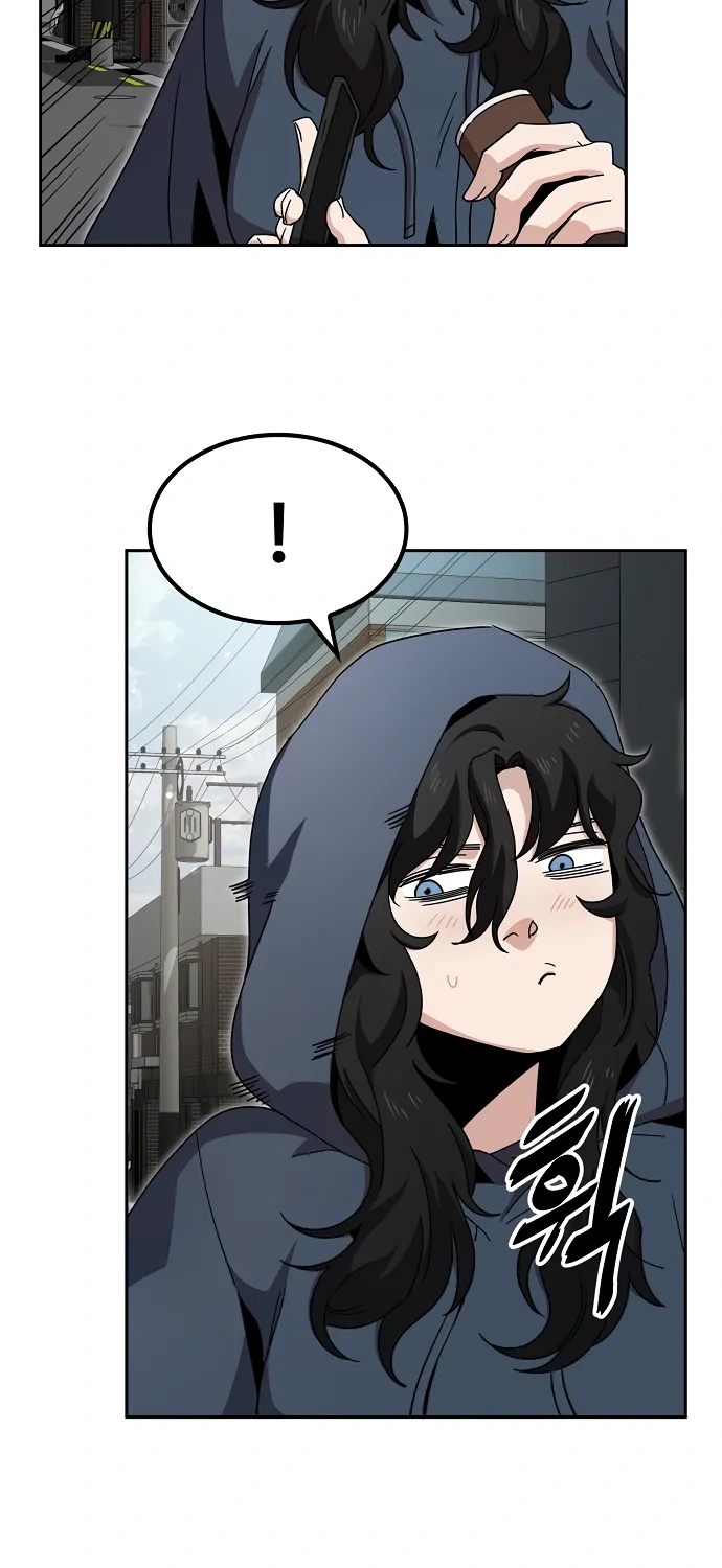 Read Unemployed Gye Baeksun Manga Online