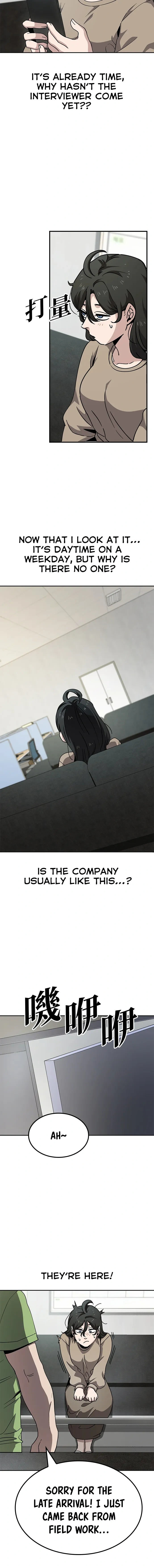 Read Unemployed Gye Baeksun Manga Online