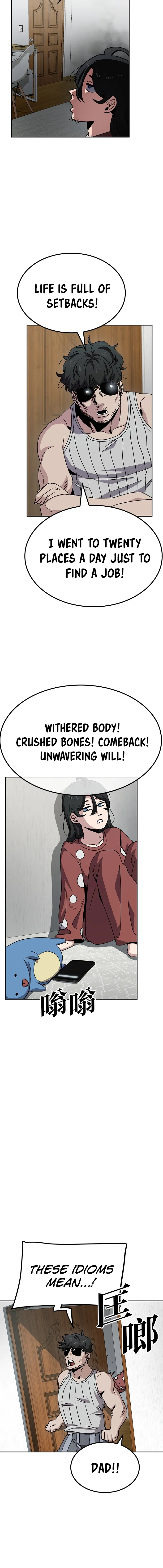 Read Unemployed Gye Baeksun Manga Online