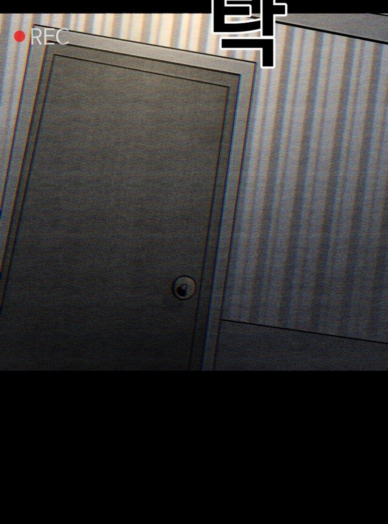 Read Unholy Exorcist Manga Online