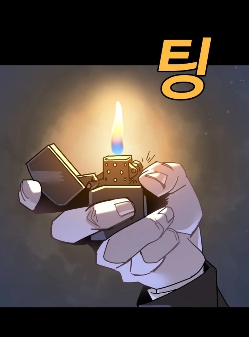 Read Unholy Exorcist Manga Online