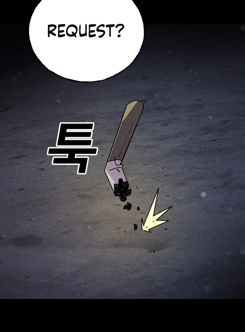 Read Unholy Exorcist Manga Online