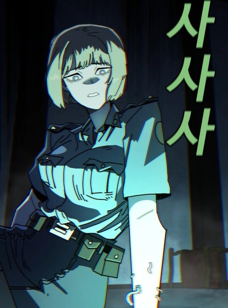 Read Unholy Exorcist Manga Online