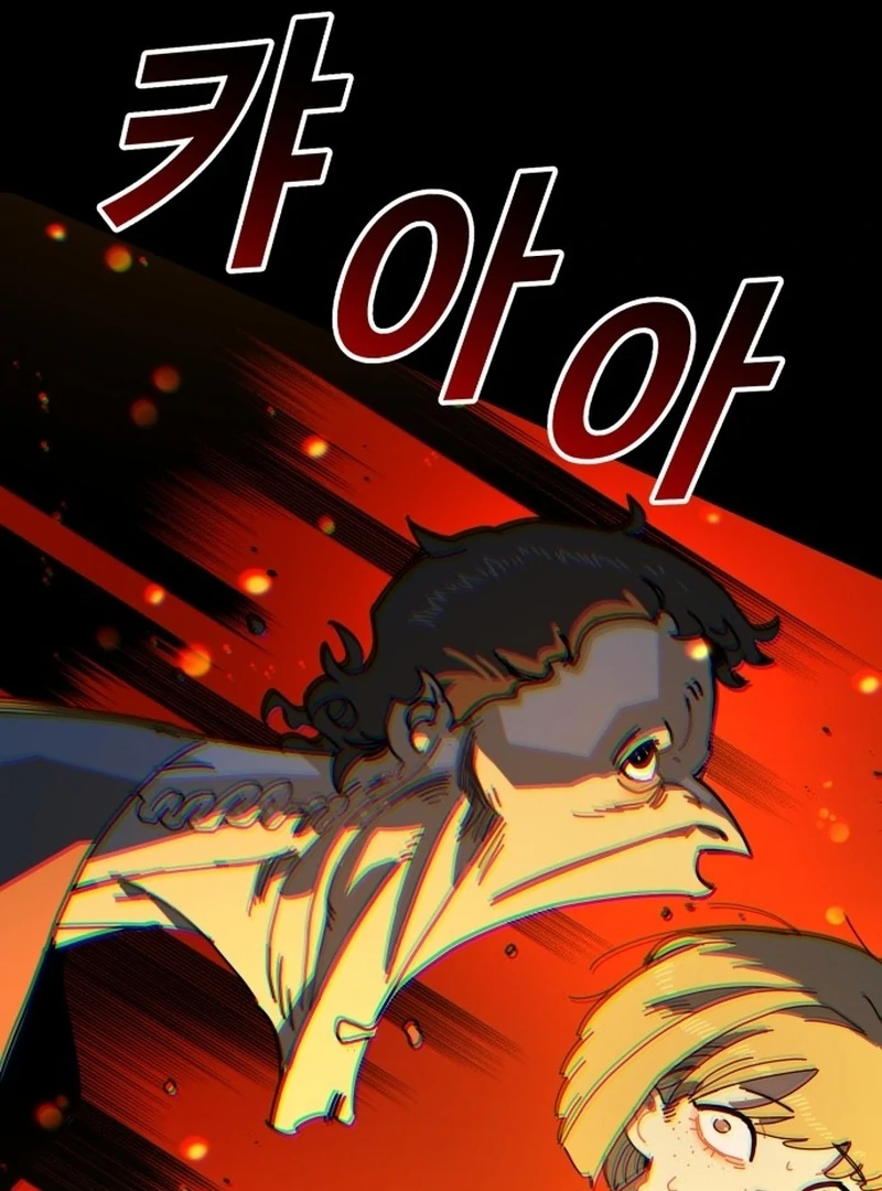 Read Unholy Exorcist Manga Online