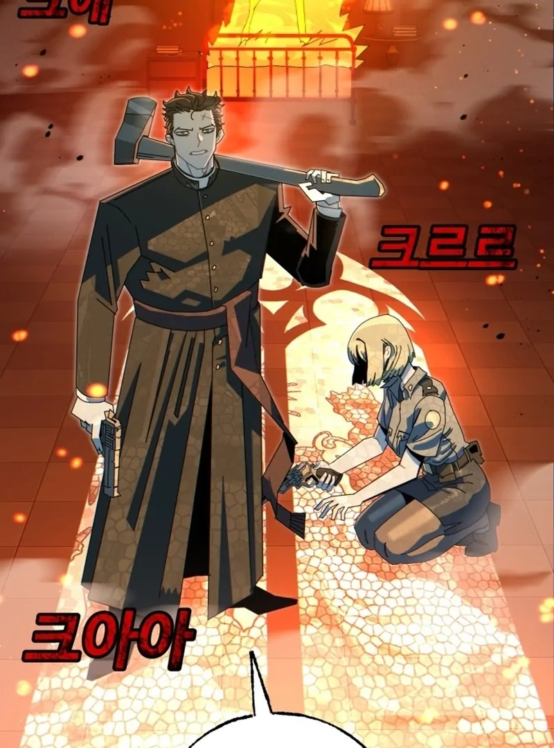 Read Unholy Exorcist Manga Online