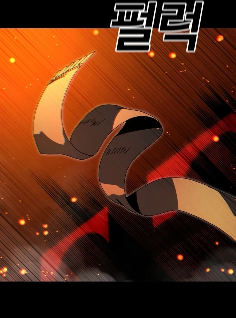 Read Unholy Exorcist Manga Online