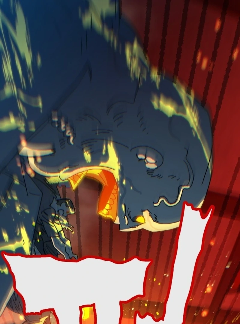 Read Unholy Exorcist Manga Online