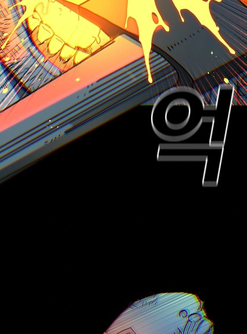 Read Unholy Exorcist Manga Online