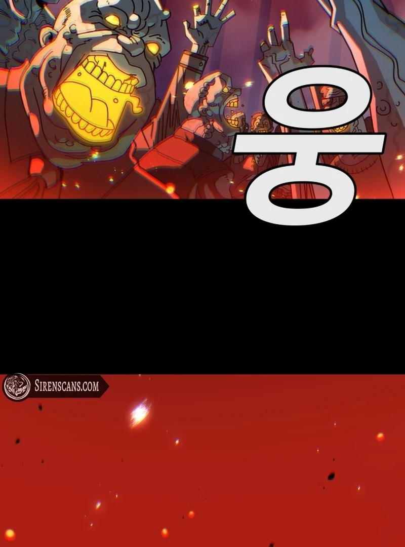 Read Unholy Exorcist Manga Online