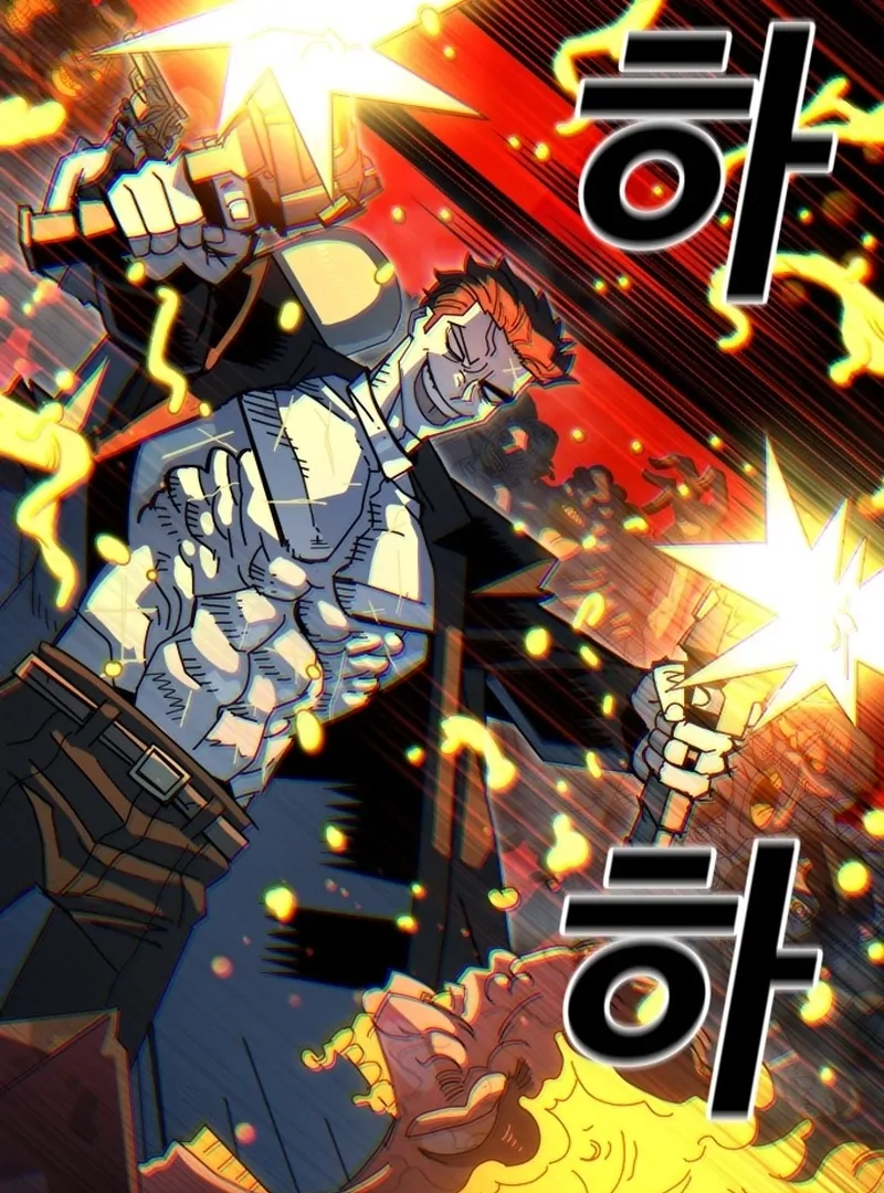 Read Unholy Exorcist Manga Online