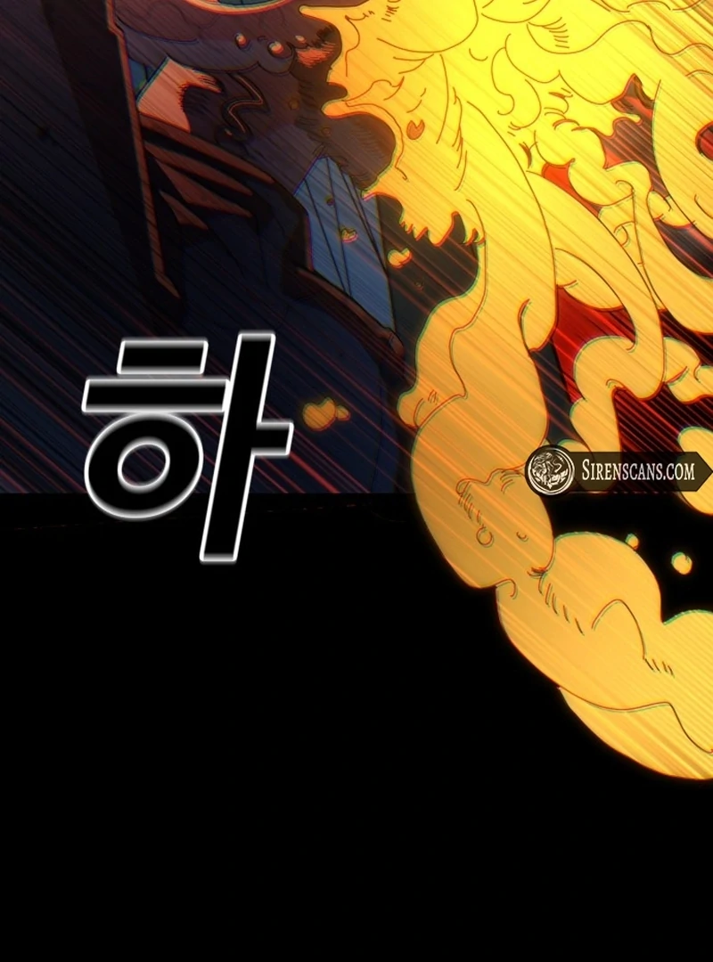 Read Unholy Exorcist Manga Online