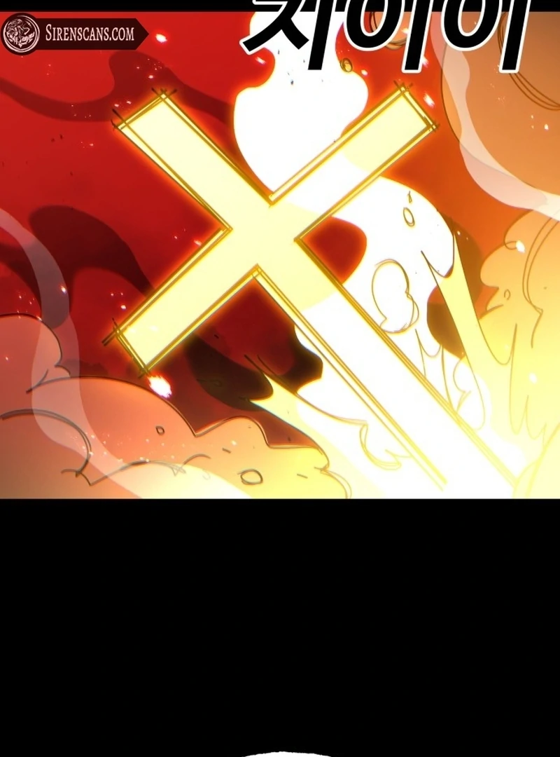 Read Unholy Exorcist Manga Online