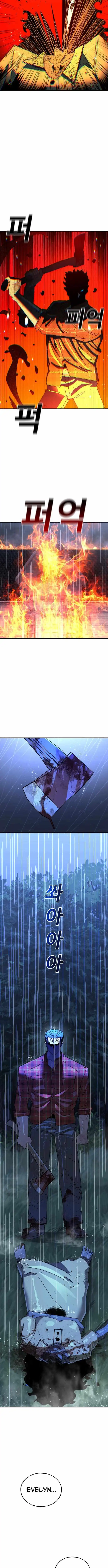 Read Unholy Exorcist Manga Online