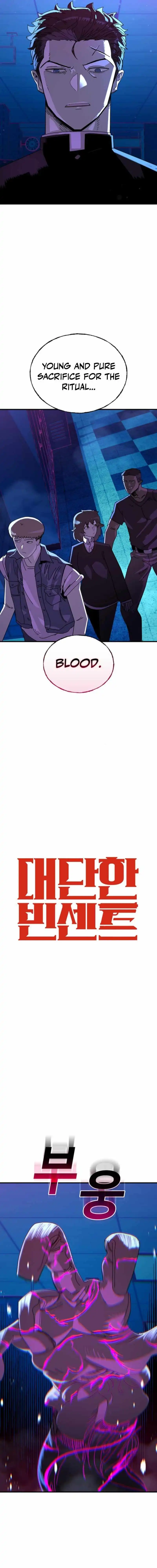 Read Unholy Exorcist Manga Online